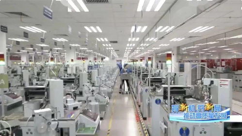 育新機開新局 推動高質(zhì)量發(fā)展 貴陽順絡(luò)迅達 智能制造 提質(zhì)增效