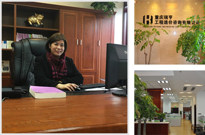 一站式重慶信息咨詢服務 便民、教育、醫療、企業、美食與旅游全指南