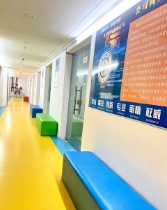 重慶金川教育信息咨詢服務 助力教育信息化，賦能未來人才