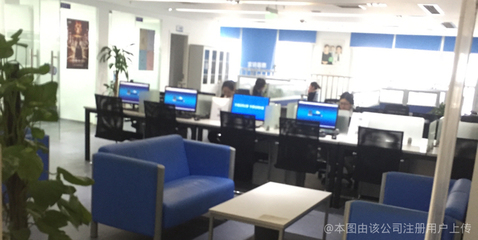 宜信普惠信息咨詢(北京)重慶南岸區分公司 立足山城，深耕信息咨詢服務