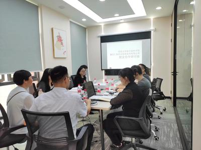 訪企拓崗促就業(yè)系列報道之二、三 院領(lǐng)導(dǎo)帶隊赴重慶信息咨詢服務(wù)用人單位開展專項調(diào)研