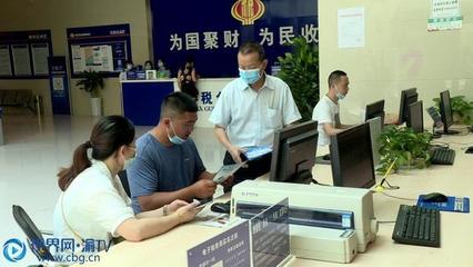 綦江推行“一站式”金融服務，為民營小微企業注入資金活水